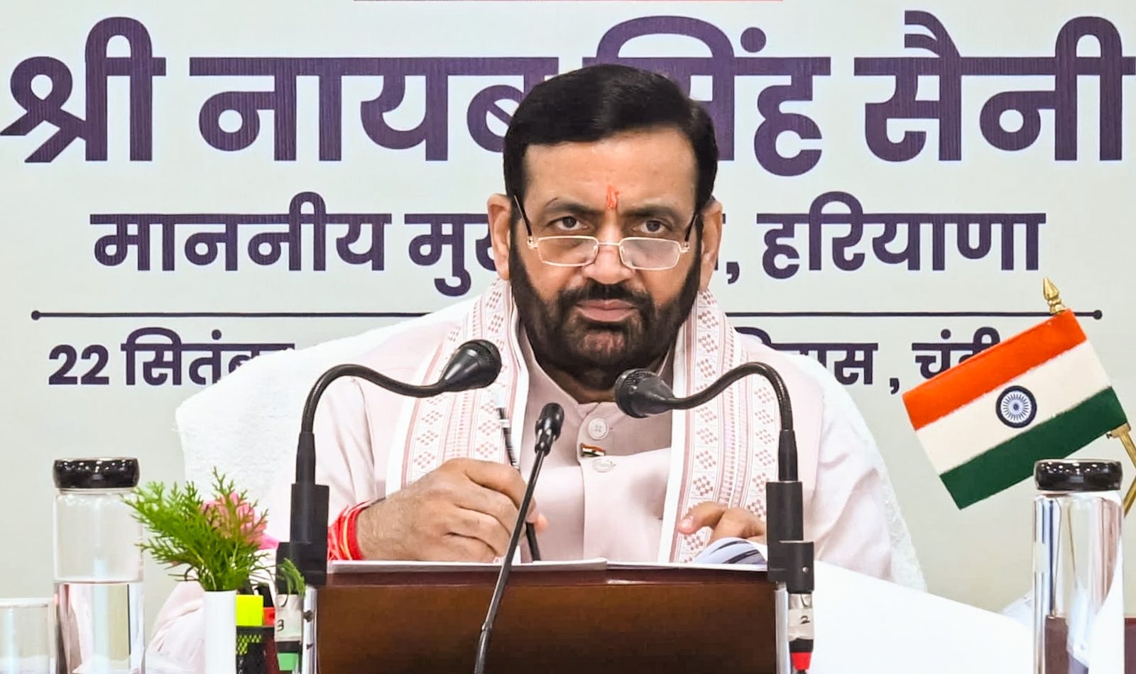 Haryana plans new Anganwadi buildings, free sanitary pads and higher support for children in care